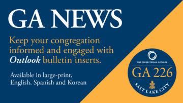 Post-GA226 bulletin inserts