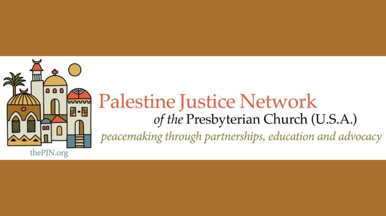 Palestine Justice Network of the Presbyterian Church (U.S.A.)