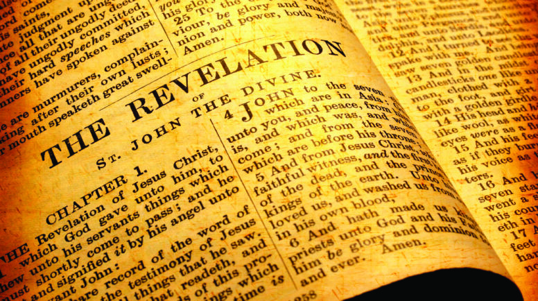 Close up of a antique Holy Bible