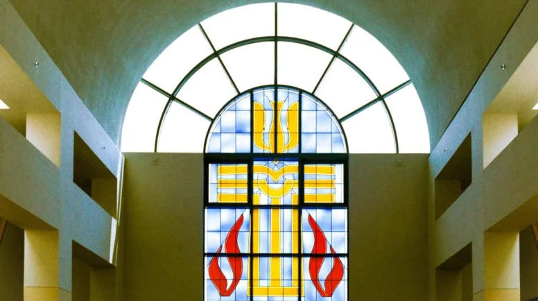 Presbyterian Center stained glass