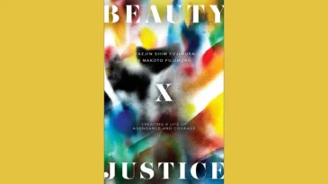 Cover for Beauty and Justice