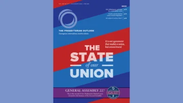 July 2026: The state of our union